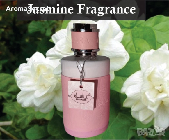 Дамски арабски парфюм Manasik Lara 100мл, снимка 4 - Дамски парфюми - 52014154