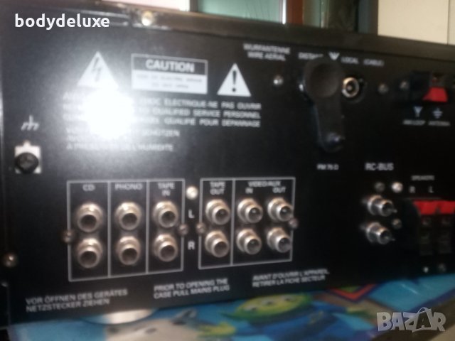 Grundig R301 ресийвър, снимка 2 - Ресийвъри, усилватели, смесителни пултове - 20114216