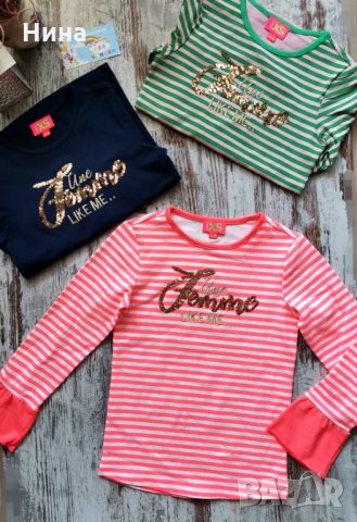 Маркови блузи за близначки, снимка 3 - Стоки за близнаци - 29465344