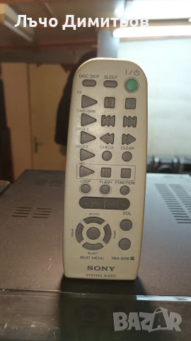 SONY RX70, снимка 9 - Аудиосистеми - 54028227