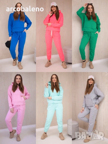 Дамски ватиран комплект от две части, 8цвята 