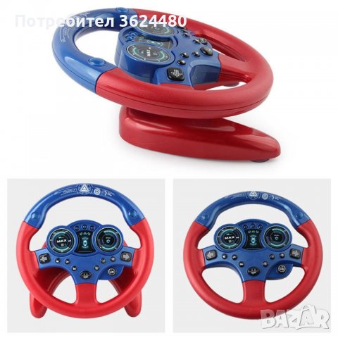 Детска музикална играчка волан, снимка 16 - Музикални играчки - 40135429