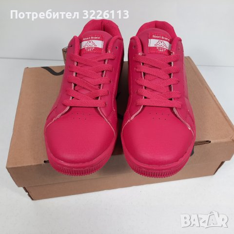 Оригинални маратонки Kappa Coit Lds  73 -  37 /UK 4/ стелка 23.7 см.. 