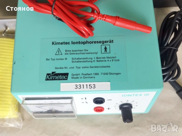 Германско устройство за йонофореза Kimetec IONTEX 3, снимка 3 - Други - 54365187