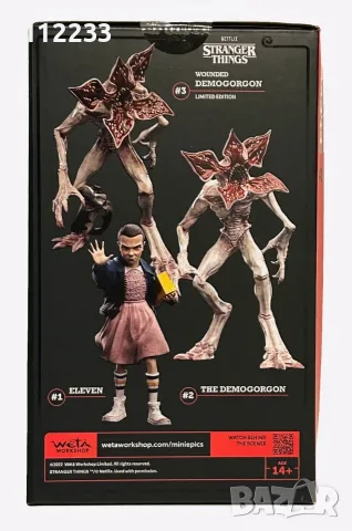 Stranger Things Eleven-колекционерска фигурка, снимка 7 - Фигурки - 55779117