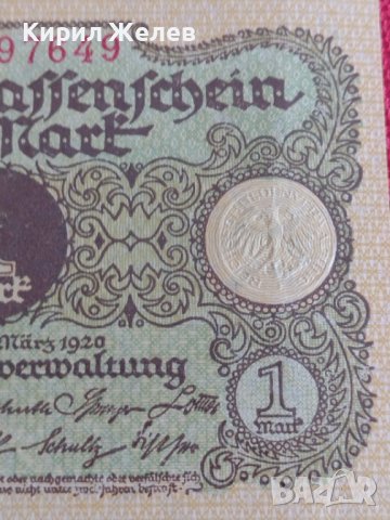Райх банкнота 1 марка 1920г. Германия перфектна за колекция 28207, снимка 4 - Нумизматика и бонистика - 37141720