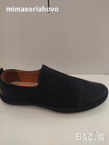 Мъжки мокасини 5124-1, снимка 1