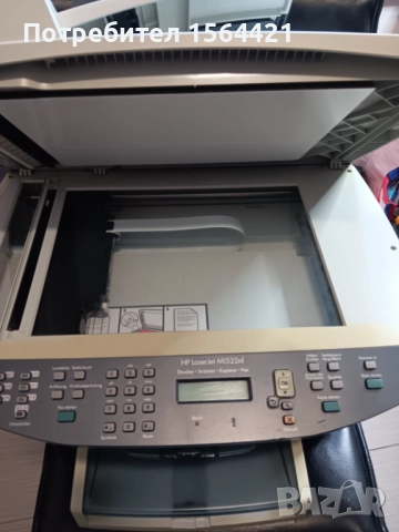 Принтер HP LaserJet M1522nf, мултифункционално, мрежово устройство, скенер, факс, снимка 6 - Принтери, копири, скенери - 52547364