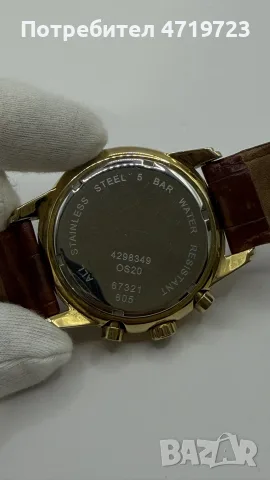 DUGENA Estoril Classic Chronograph, снимка 4 - Мъжки - 56516694