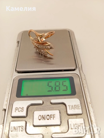 Руско злато , снимка 11 - Пръстени - 52943221