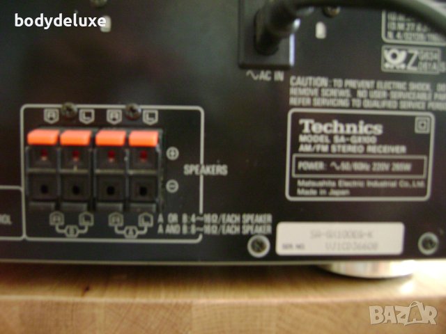 Technics SA-GX100 ресийвър, снимка 6 - Ресийвъри, усилватели, смесителни пултове - 42890159