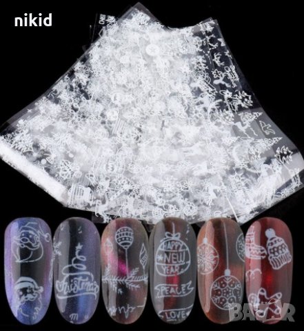 20 бр ленти Коледни Коледно декорация декоративно фолио за нокти маникюр 3д, снимка 3 - Продукти за маникюр - 31123901