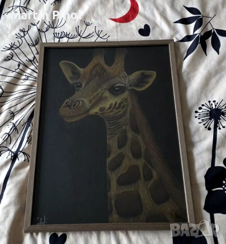 Ръчно нарисувана картина жираф!