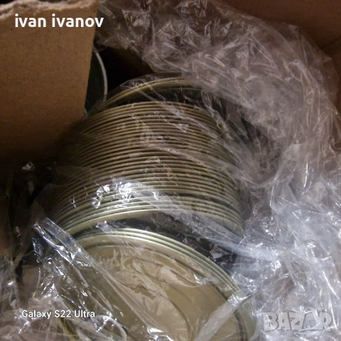 Консервени Кутии , снимка 4 - Аксесоари за кухня - 52566262