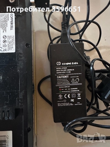 Батерия за колело, снимка 4 - Велосипеди - 52385360