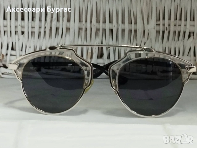 86 Унисекс слънчеви очила , снимка 2 - Слънчеви и диоптрични очила - 54083972