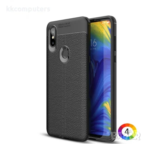 Xiaomi Mi Mix 3 Удароустойчив Litchi Skin Калъф и Протектор