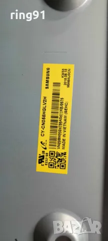 Захранване - BN44-00932C TV Samsung UE55NU7302K, снимка 3 - Части и Платки - 50017913