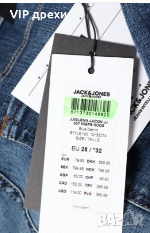 МЪЖКИ ДЪНКИ JACK & JONES, снимка 3 - Дънки - 31716276