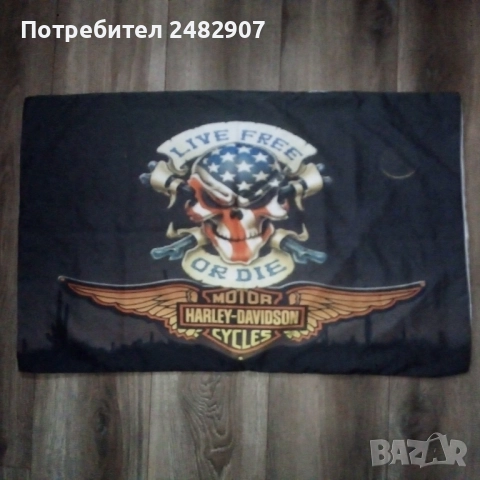 Калъфка за възглавница   , снимка 2 - Спално бельо - 51944443