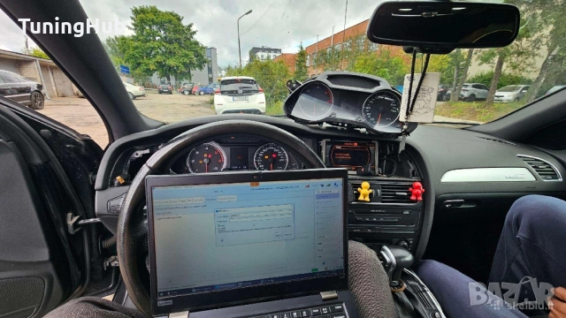 ЧИП ТУНИНГ>Adblue/DPF/EGR OFF , снимка 5 - Тунинг - 52067866