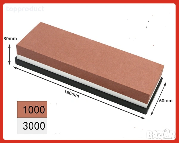 Двустранни брусове за заточване , снимка 4 - Други инструменти - 54103542