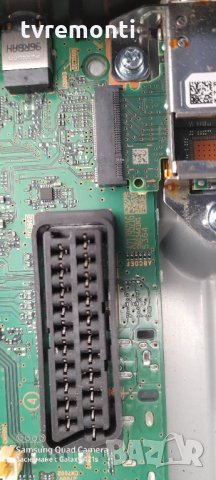 Основна платка 1-981-541-24, снимка 2 - Части и Платки - 31883313