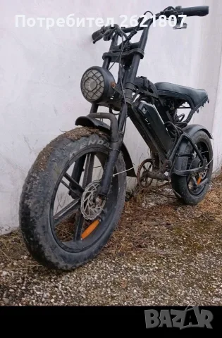Fatbike V20 за части или проект
