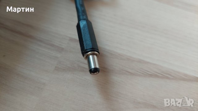 Зарядно за батерия на електрически велосипед скутер триколка, снимка 5 - Оригинални зарядни - 28549147