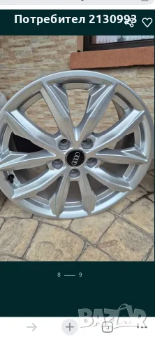 Оригинални джанти audi, снимка 4 - Гуми и джанти - 56522746