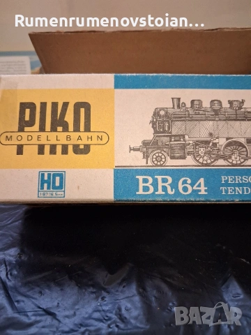 колекционерски локомотив , снимка 5 - Колекции - 53881852