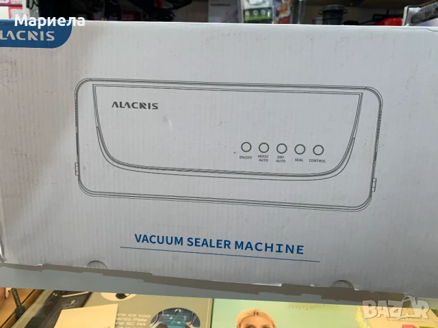 Вакуумна машина с нож и място за съхранение на ролки за мокри и сухи храни, снимка 3 - Други - 50779164