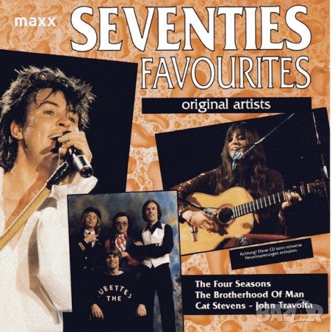 CD диск Various – Seventies Favourites 1992