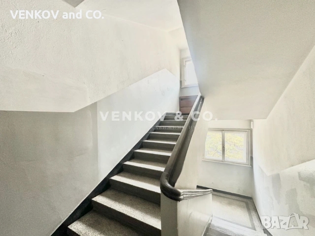 СЛЕД ОСНОВЕН РЕМОНТ! ИЗЦЯЛО САНИРАН! ЮЖНО ИЗЛОЖЕНИЕ! ГОТОВ ЗА ЖИВЕЕНЕ!, снимка 16 - Апартаменти - 53247399