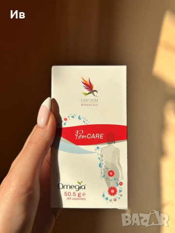 FemCare Хранителна добавка , снимка 2 - Други - 52500635