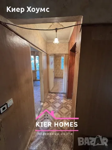 Многостаен апартамент в кв. Каменец, гр. Димитровград, обл. Хасково, снимка 9 - Апартаменти - 56195948