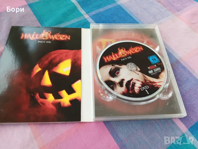 Halloween Party XXL 3 disk, снимка 2 - DVD филми - 48653853