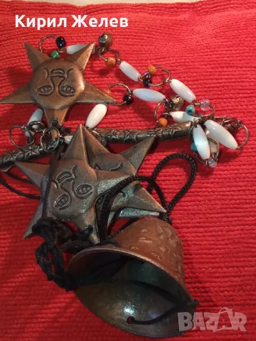 ФЪН-ШУЙ ДОМАШНО УКРАШЕНИЕ МЕТАЛНА  КАМБАНКА ЗВЕЗДИ МЪНИСТА За ЩАСТИЕ КЪСМЕТ ДЕКОРАЦИЯ 47098, снимка 10 - Декорация за дома - 46773308