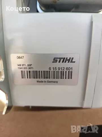 Моторен трион/резачка Stihl / Щил MS 271, снимка 5 - Моторни триони/резачки - 56314928