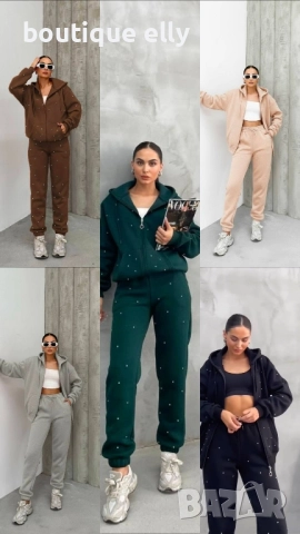 ватиран дамски екип в 5 цвята