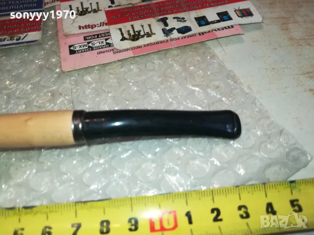 ЦАРЕВИЧНА ЛУЛА С ИЗВИТ МУНДЩУК 3001251231, снимка 13 - Лули - 48891388