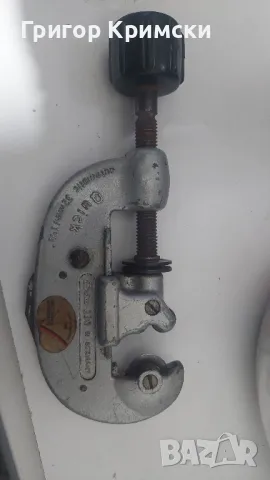 тръборез Dako Germany 32mm