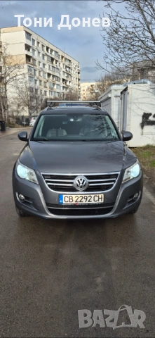 VW - Tiguan