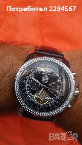 Мъжки часовник Breitling 1884 , снимка 3 - Мъжки - 40190096