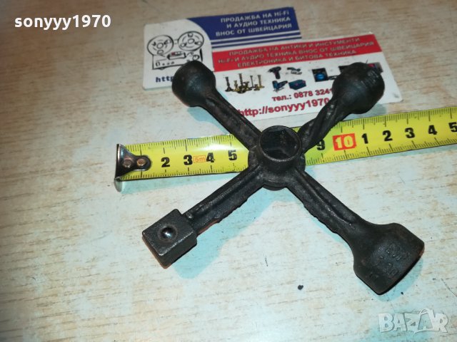 GDR-Немски армейски специален ключ 0612201347, снимка 7 - Колекции - 31032750