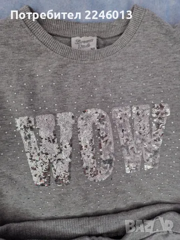 Комплект анцузи и блузи, снимка 2 - Детски Блузи и туники - 49521215