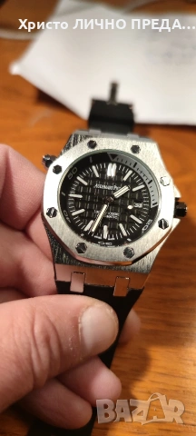 Промоция!!! Black 🖤!!!Мъжки луксозен часовник Audemars Piguet Royal Oak , снимка 3 - Мъжки - 53103872