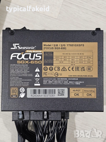Продавам Seasonic FOCUS SGX-650 80+ Gold SFX, снимка 2 - Захранвания и кутии - 53906693