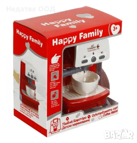 Детска играчка кафемшина с звук и светлина, 19,5х12,5х21см, снимка 2 - Други - 49076359