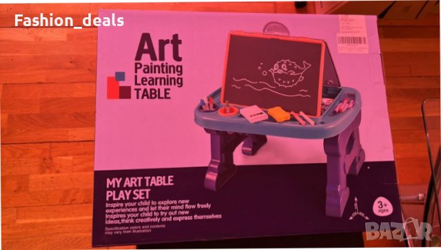 Нова детска Маса за активни игри Многоцветна творческа дъска за деца, снимка 8 - Образователни игри - 38082221